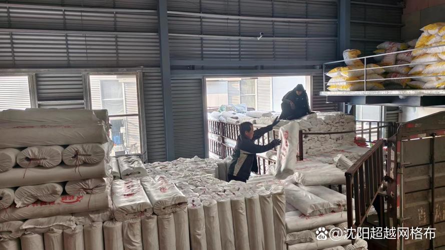 玻璃纤维网格布,耐碱网格布,国标网格布等等,不同的网格布产品有不同